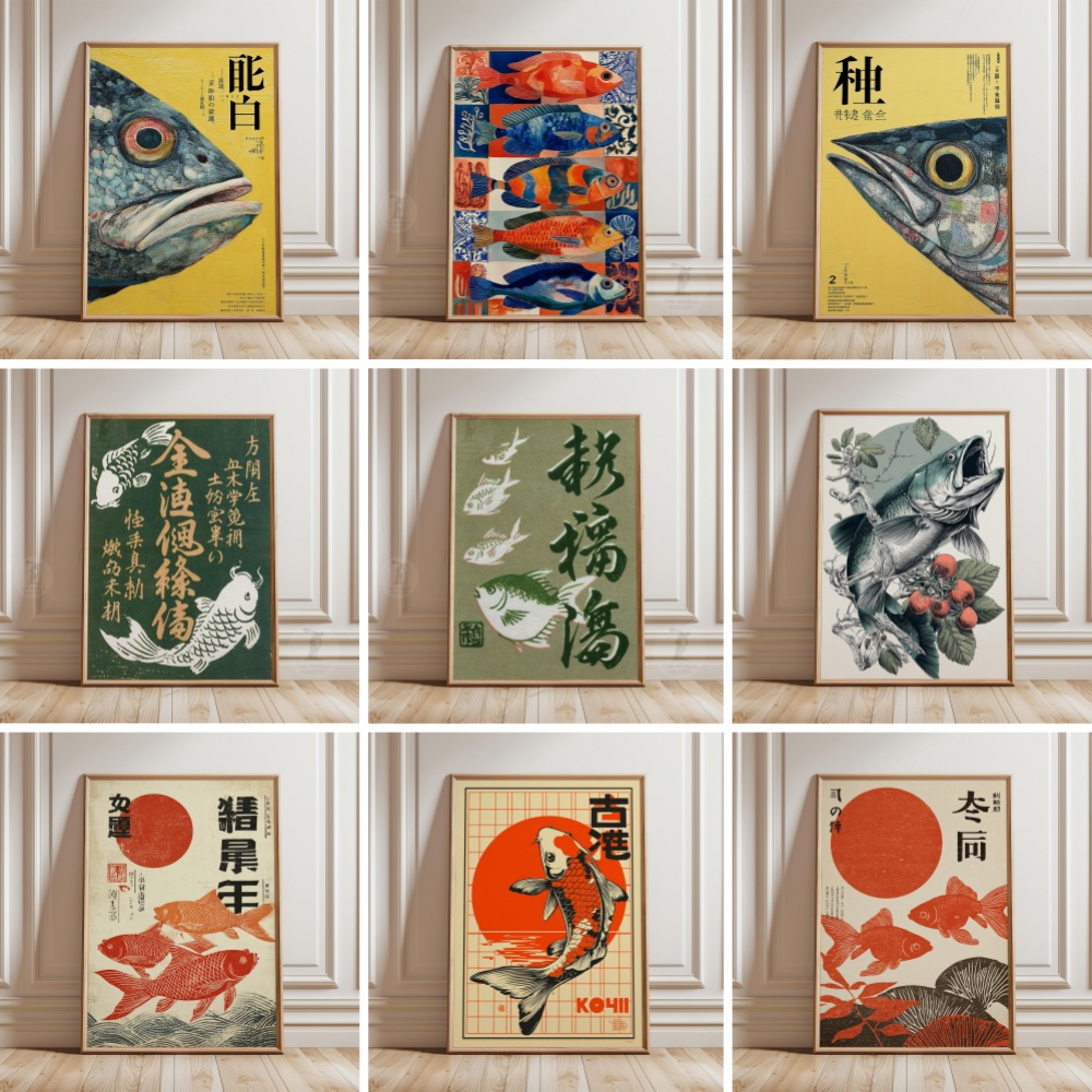 Japanese Zen Lifestyle - Póster de Pez Dorado, Pósteres de