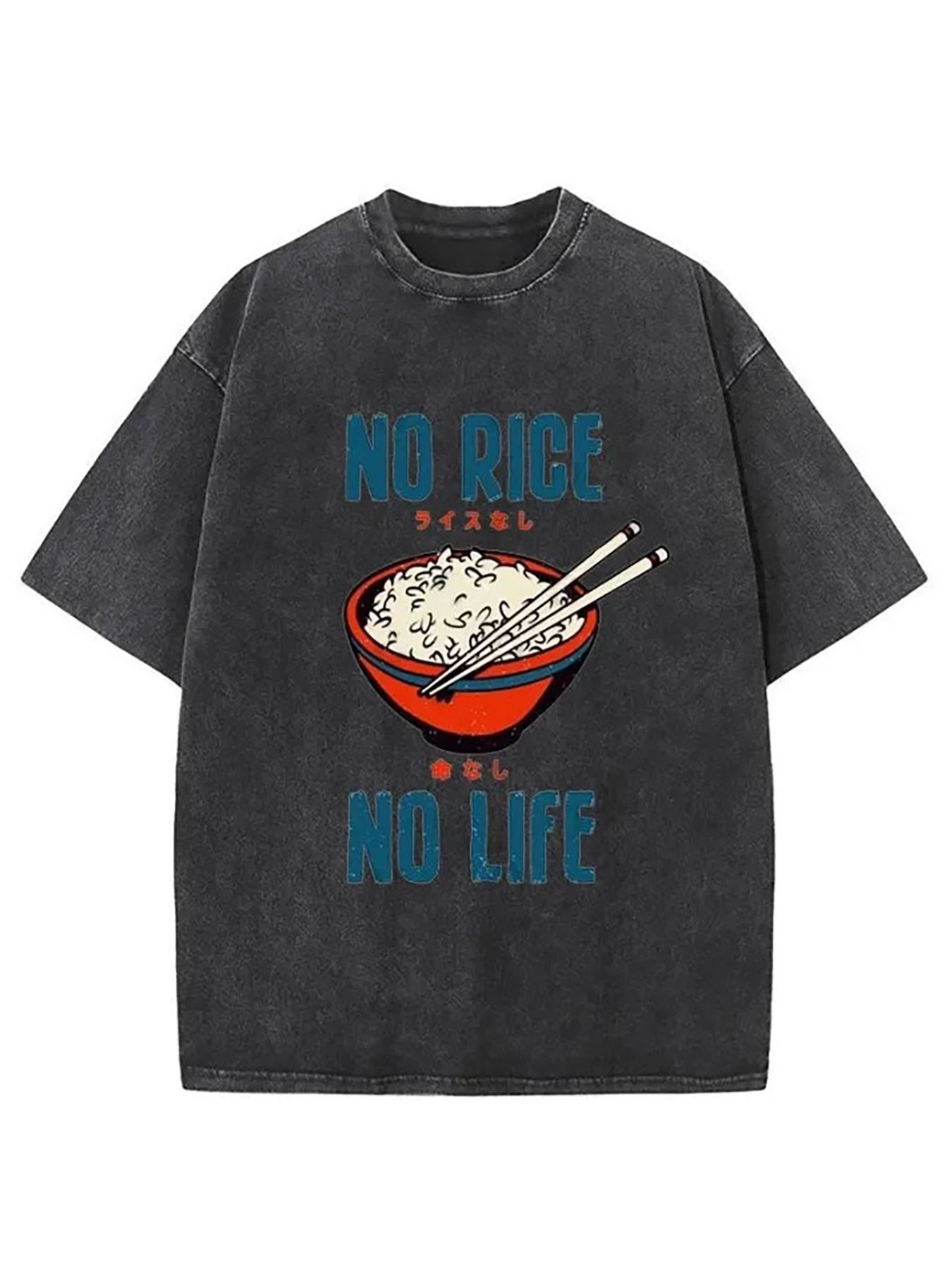 Japanese Lifestyle In Japanese - Camiseta de estilo japonés para hombre
