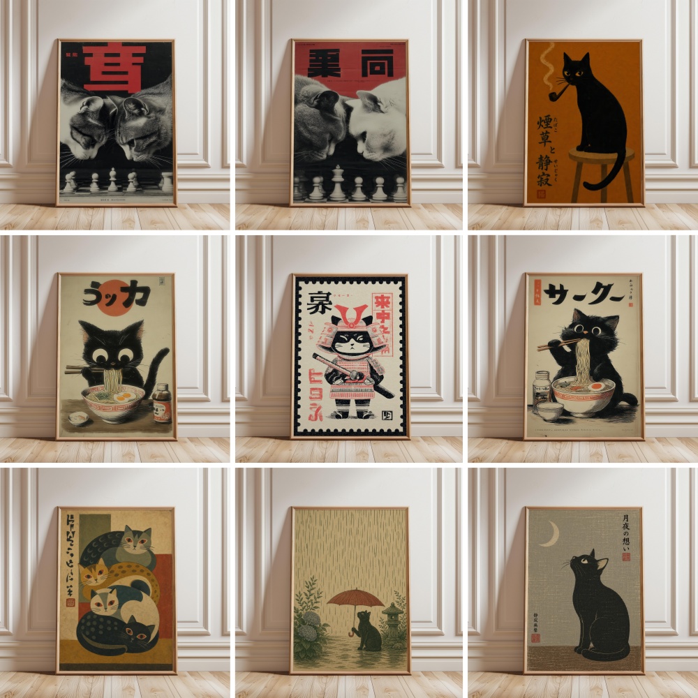 Japanese Lifestyle In Japanese - Póster Impreso en Lienzo de Gato