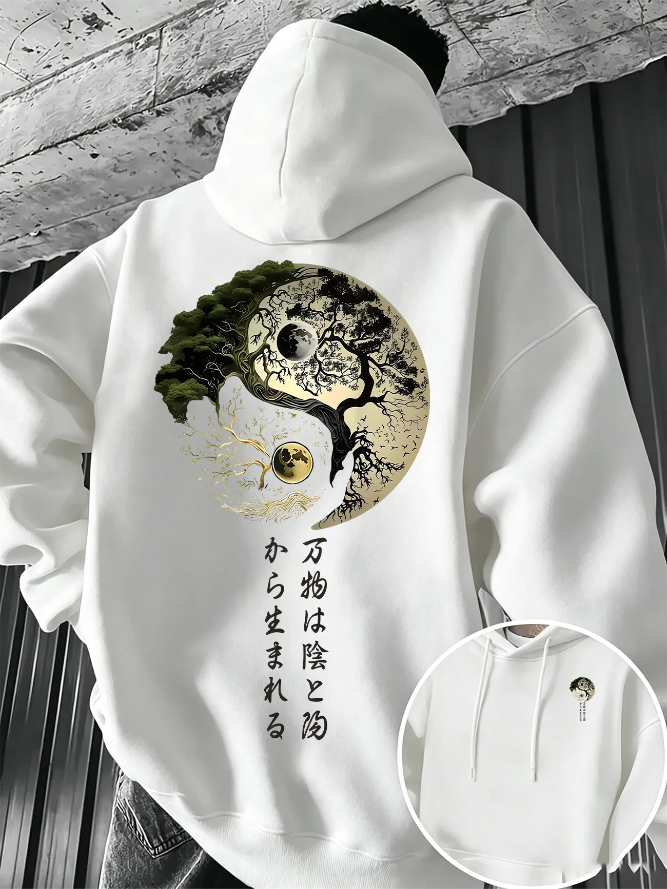 Japanese Daily Lifestyle - Sudadera con Capucha para Hombre, Otoño-Invierno,