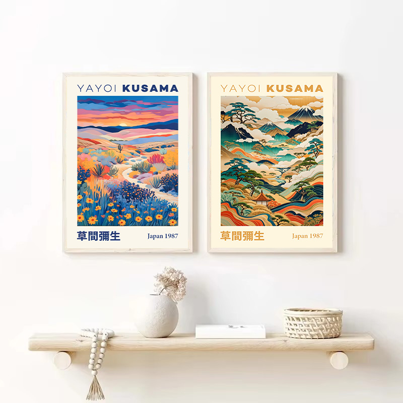Yayoi Kusama-Póster de exposic - Japanese Lifestyle In Japanese reseña y precio