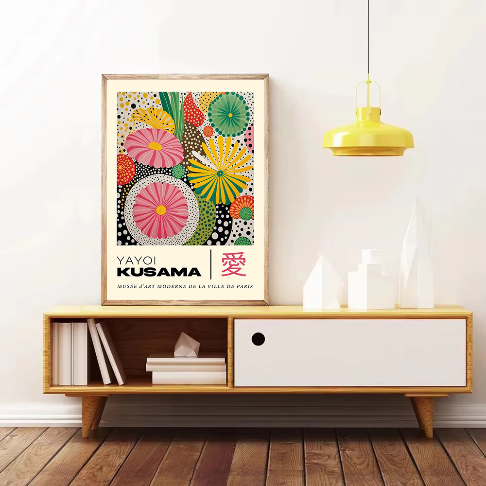 Yayoi Kusama-Póster de exposic - Japanese Lifestyle In Japanese reseña y precio