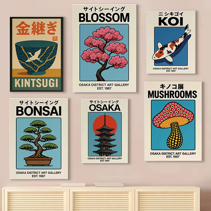 Vintage Japón arte de viaje Os - Japanese Zen Lifestyle reseña y precio