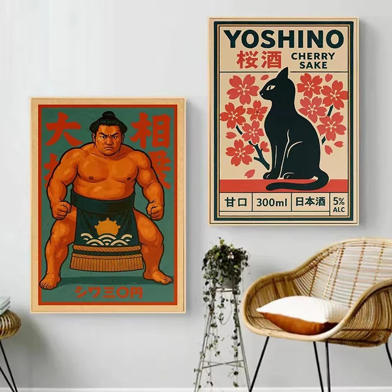 Vintage Japón arte de viaje Os - Japanese Zen Lifestyle reseña y precio