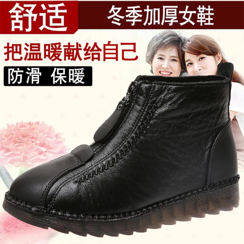 Zapatillas de deporte de cuero - Japanese Lifestyle Store reseña y precio