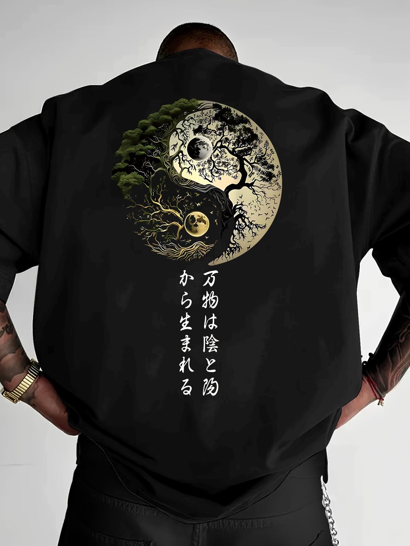 Camiseta con gráfico de caligr - Japanese Daily Lifestyle reseña y precio