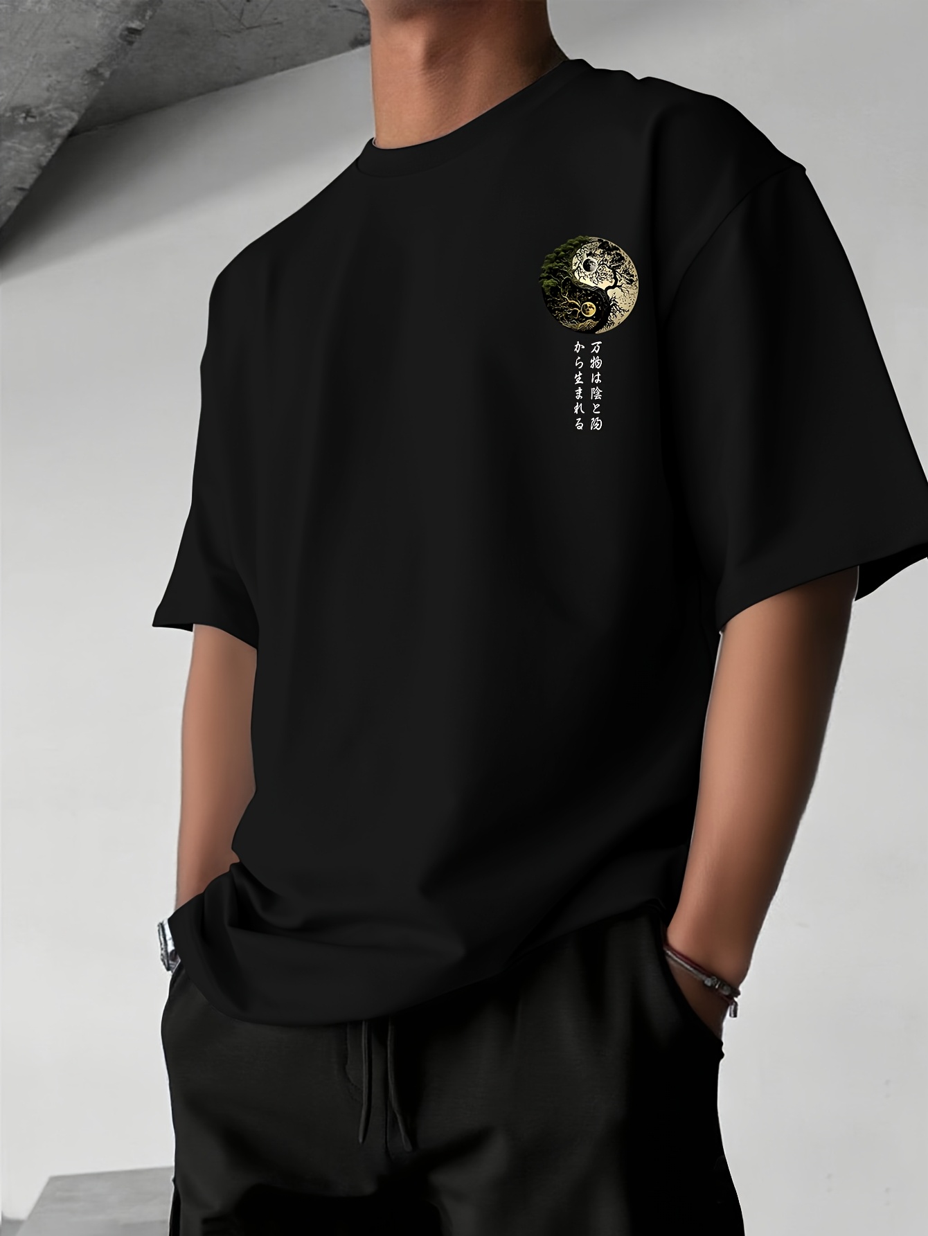Camiseta con gráfico de caligr - Japanese Daily Lifestyle reseña y precio